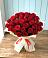 Букет 29 Красных роз в Богане