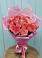 Букет 15 Розовых роз Равель в Богане