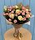 Букет цветов из: Розы в Богане