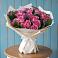 Букет цветов из: Розы в Богане