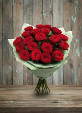 Букет Классика в Богане